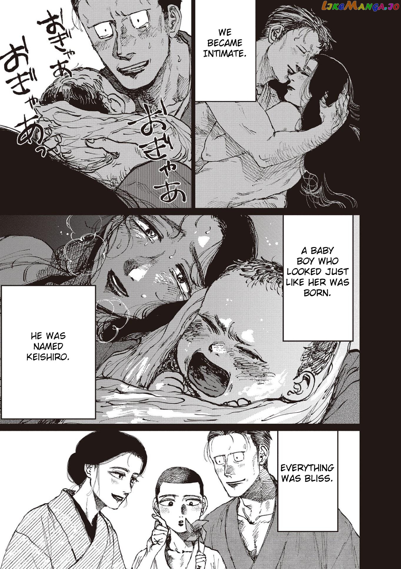The Girl Who Married the Big Snake Chapter 28 - page 2